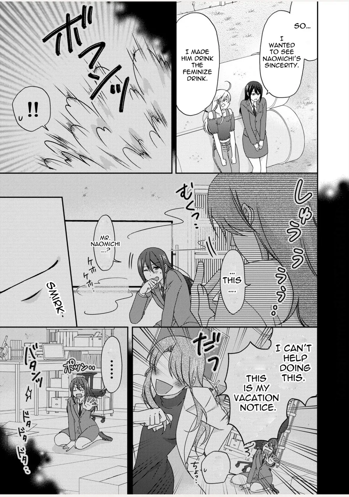 Nyotaika Yankee Gakuen ☆ Ore No Hajimete, Nerawaretemasu. - Chapter 50.1 Page 13