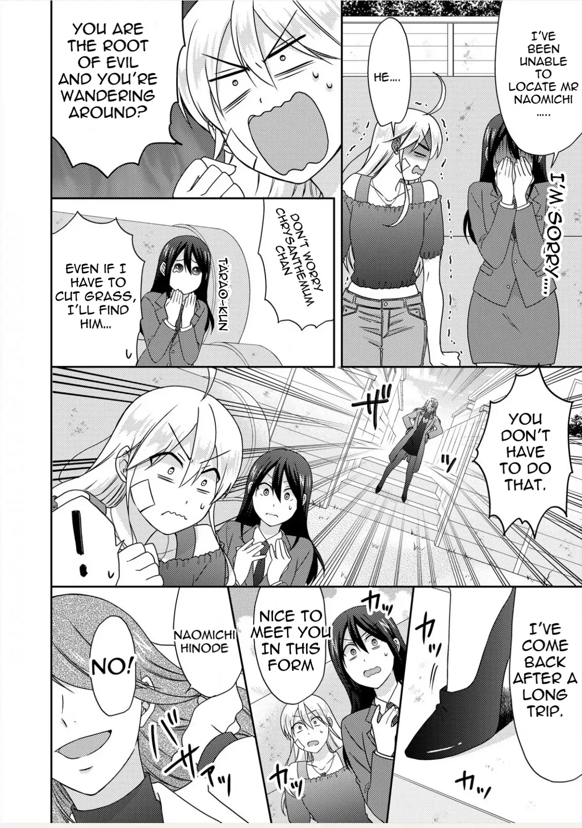Nyotaika Yankee Gakuen ☆ Ore No Hajimete, Nerawaretemasu. - Chapter 50.1 Page 14