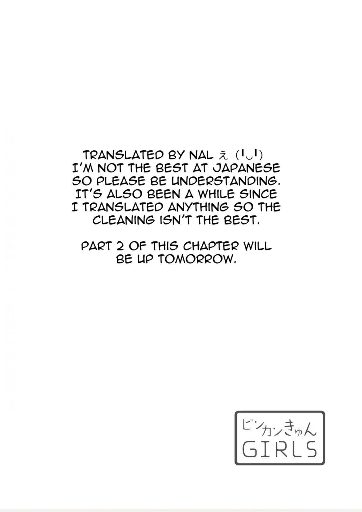 Nyotaika Yankee Gakuen ☆ Ore No Hajimete, Nerawaretemasu. - Chapter 50.1 Page 2