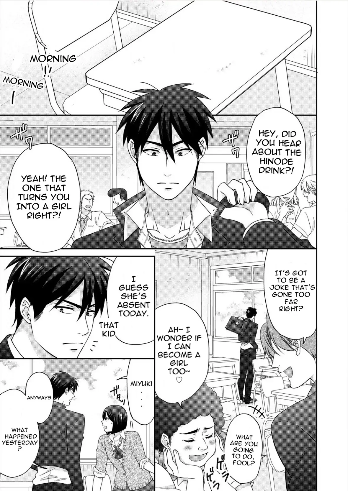 Nyotaika Yankee Gakuen ☆ Ore No Hajimete, Nerawaretemasu. - Chapter 50.1 Page 3