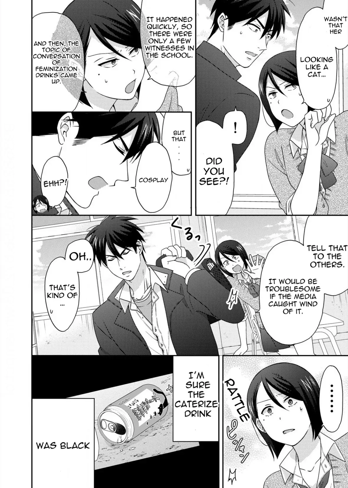 Nyotaika Yankee Gakuen ☆ Ore No Hajimete, Nerawaretemasu. - Chapter 50.1 Page 4
