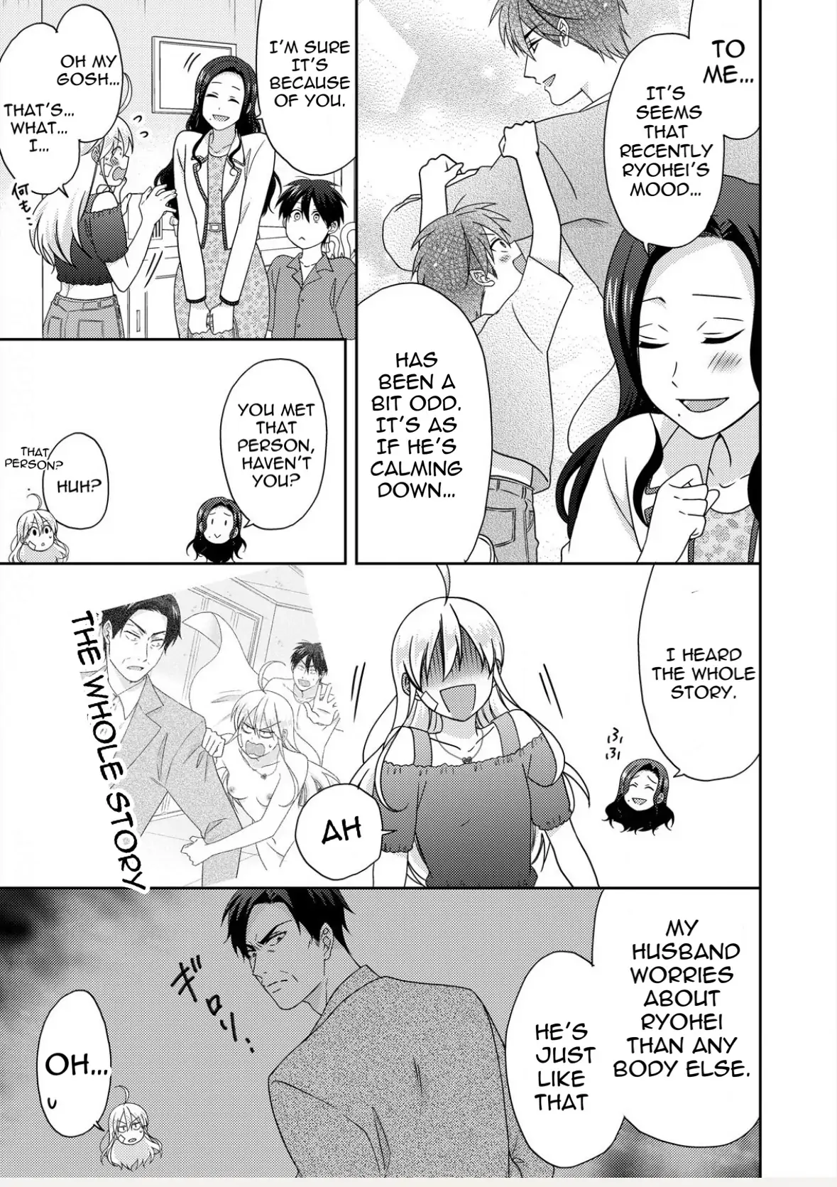 Nyotaika Yankee Gakuen ☆ Ore No Hajimete, Nerawaretemasu. - Chapter 50.1 Page 9