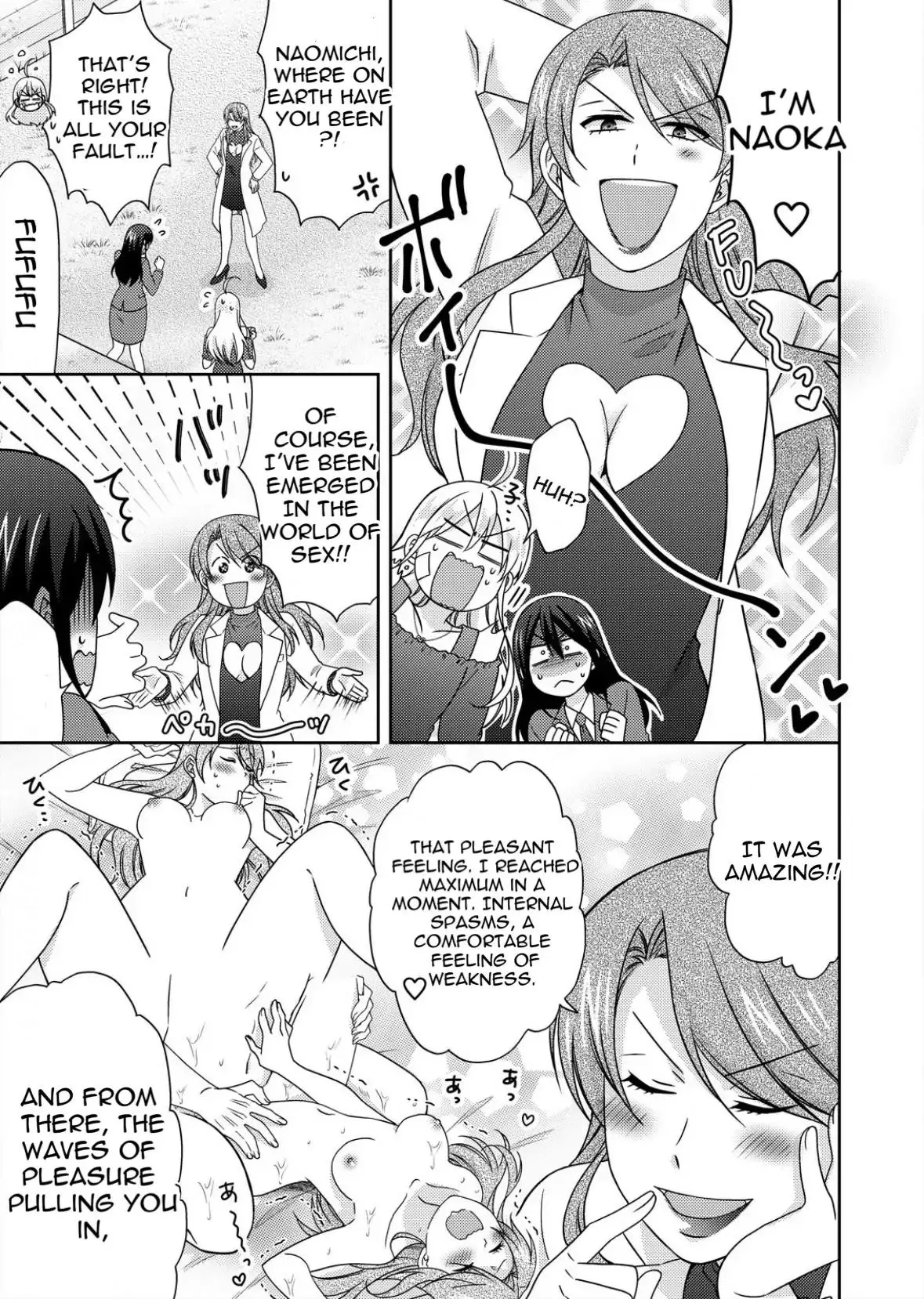 Nyotaika Yankee Gakuen ☆ Ore No Hajimete, Nerawaretemasu. - Chapter 50.2 Page 1