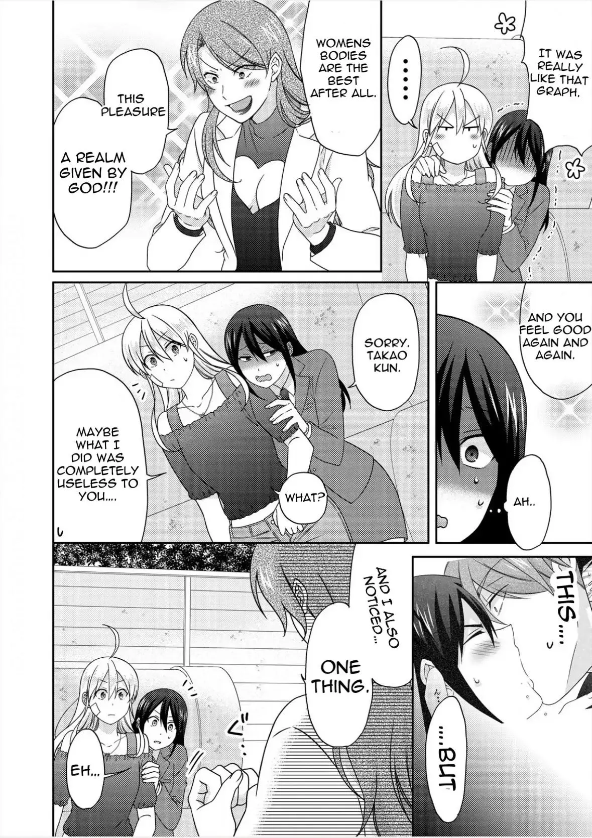 Nyotaika Yankee Gakuen ☆ Ore No Hajimete, Nerawaretemasu. - Chapter 50.2 Page 2
