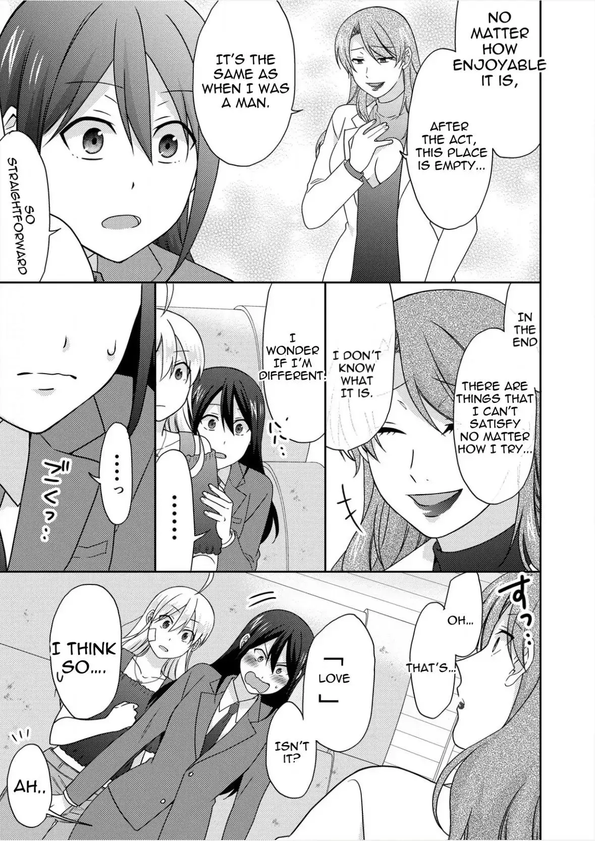 Nyotaika Yankee Gakuen ☆ Ore No Hajimete, Nerawaretemasu. - Chapter 50.2 Page 3