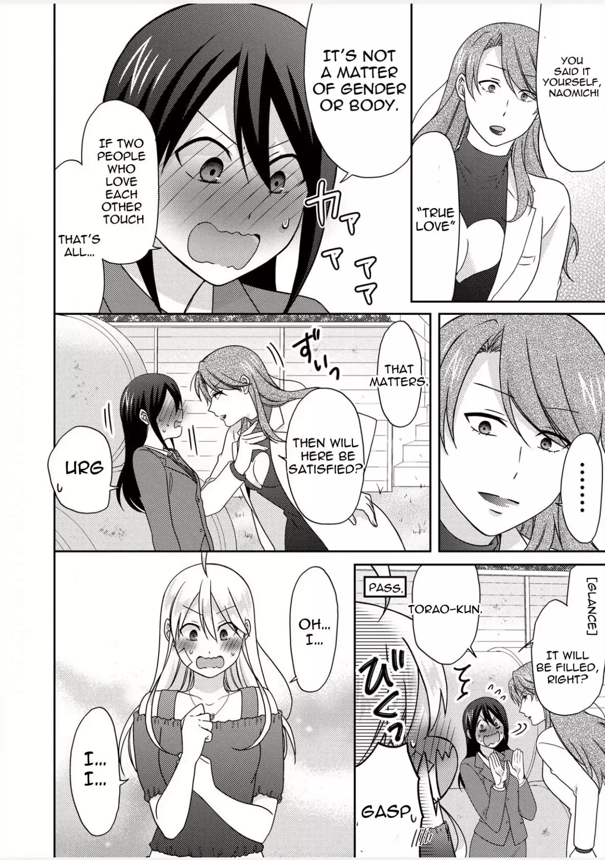 Nyotaika Yankee Gakuen ☆ Ore No Hajimete, Nerawaretemasu. - Chapter 50.2 Page 4