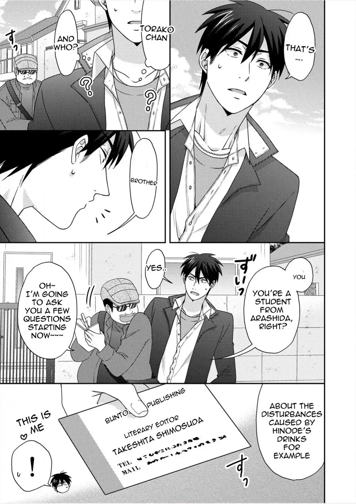 Nyotaika Yankee Gakuen ☆ Ore No Hajimete, Nerawaretemasu. - Chapter 50.2 Page 9