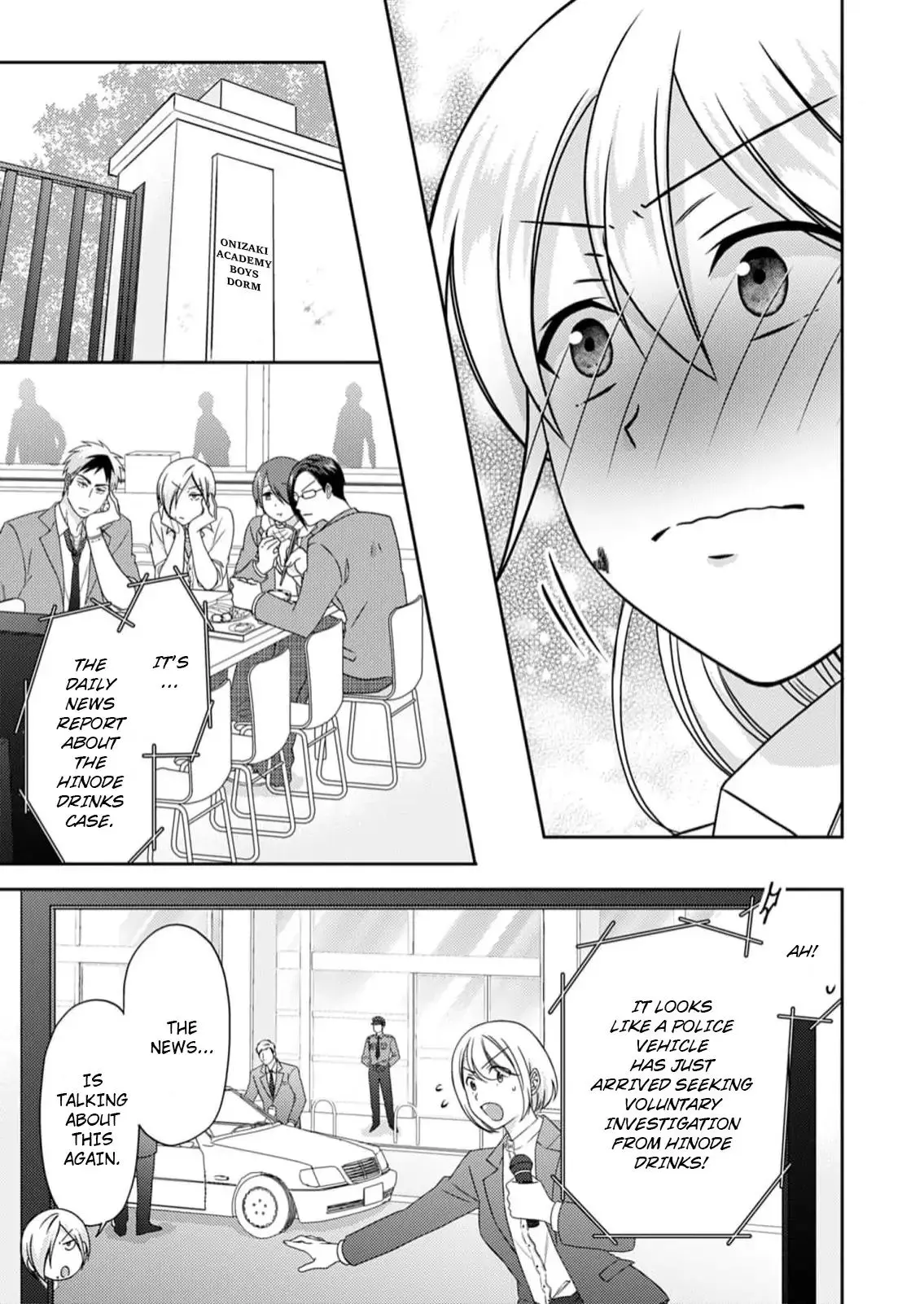 Nyotaika Yankee Gakuen ☆ Ore No Hajimete, Nerawaretemasu. - Chapter 50 Page 10