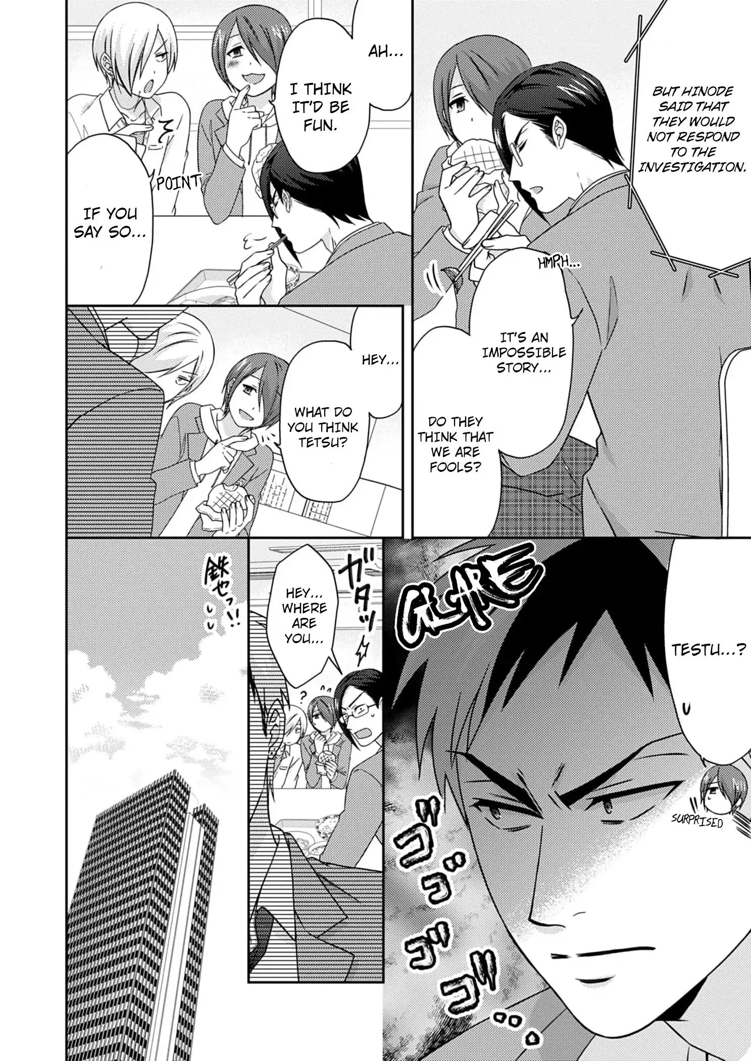 Nyotaika Yankee Gakuen ☆ Ore No Hajimete, Nerawaretemasu. - Chapter 50 Page 11