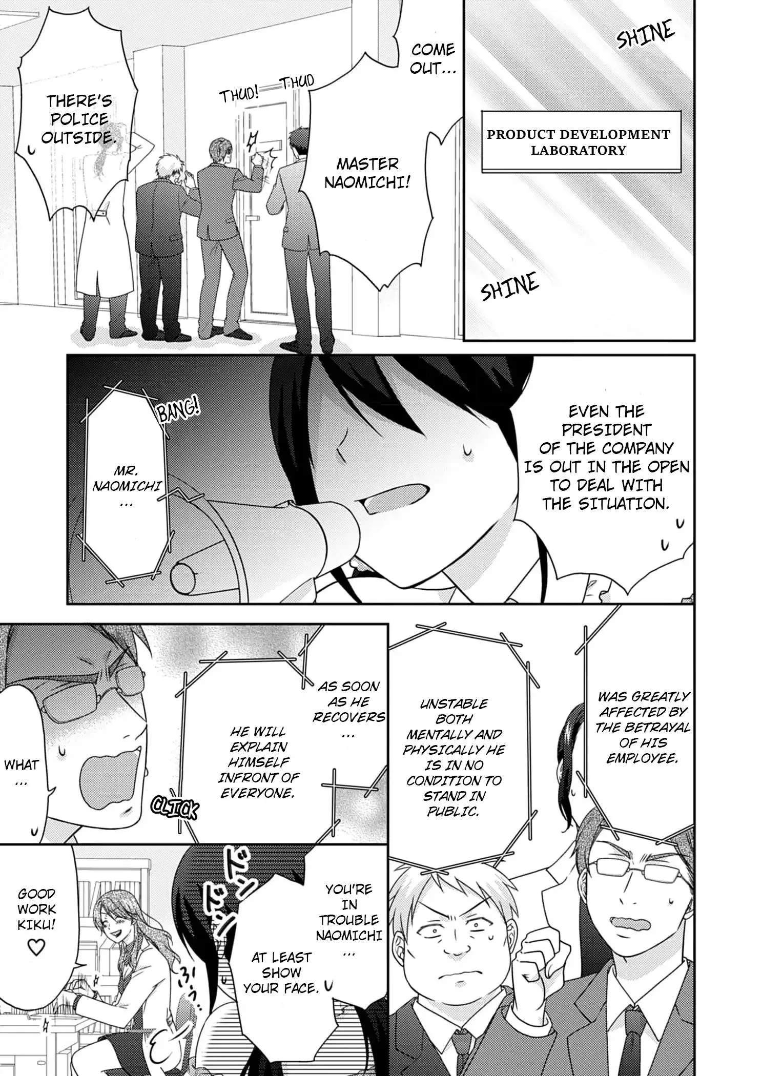 Nyotaika Yankee Gakuen ☆ Ore No Hajimete, Nerawaretemasu. - Chapter 50 Page 12