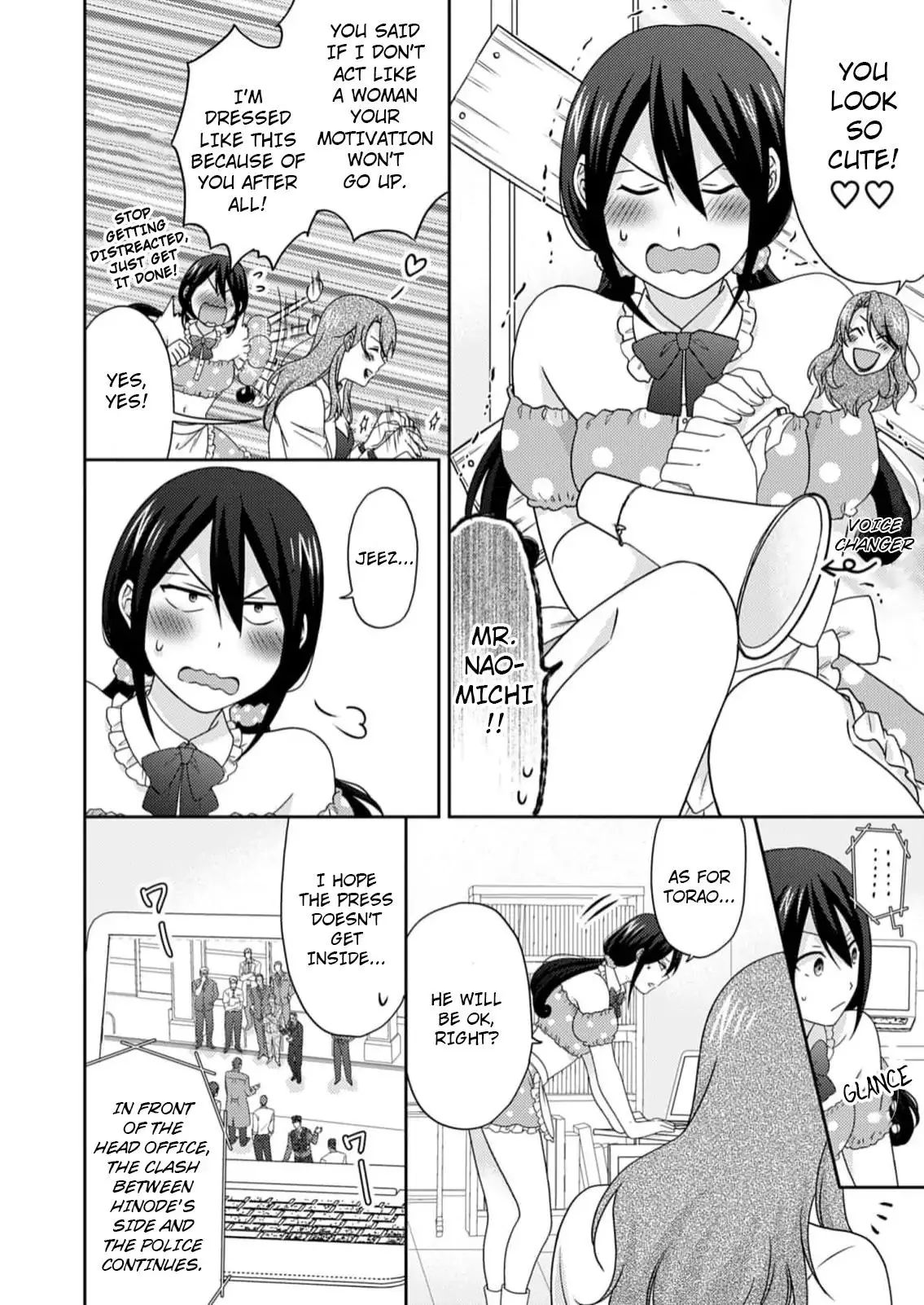 Nyotaika Yankee Gakuen ☆ Ore No Hajimete, Nerawaretemasu. - Chapter 50 Page 13