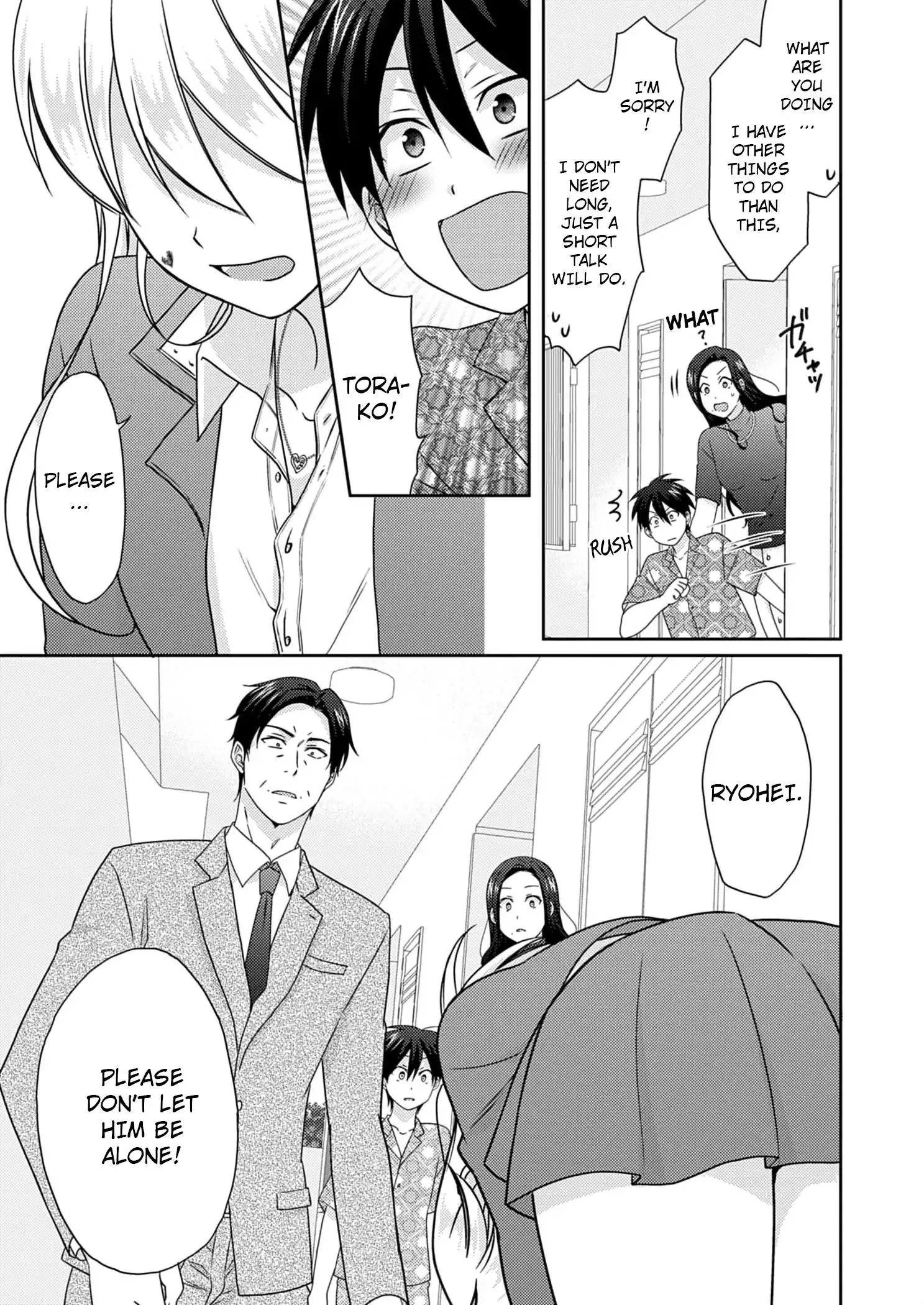 Nyotaika Yankee Gakuen ☆ Ore No Hajimete, Nerawaretemasu. - Chapter 50 Page 16