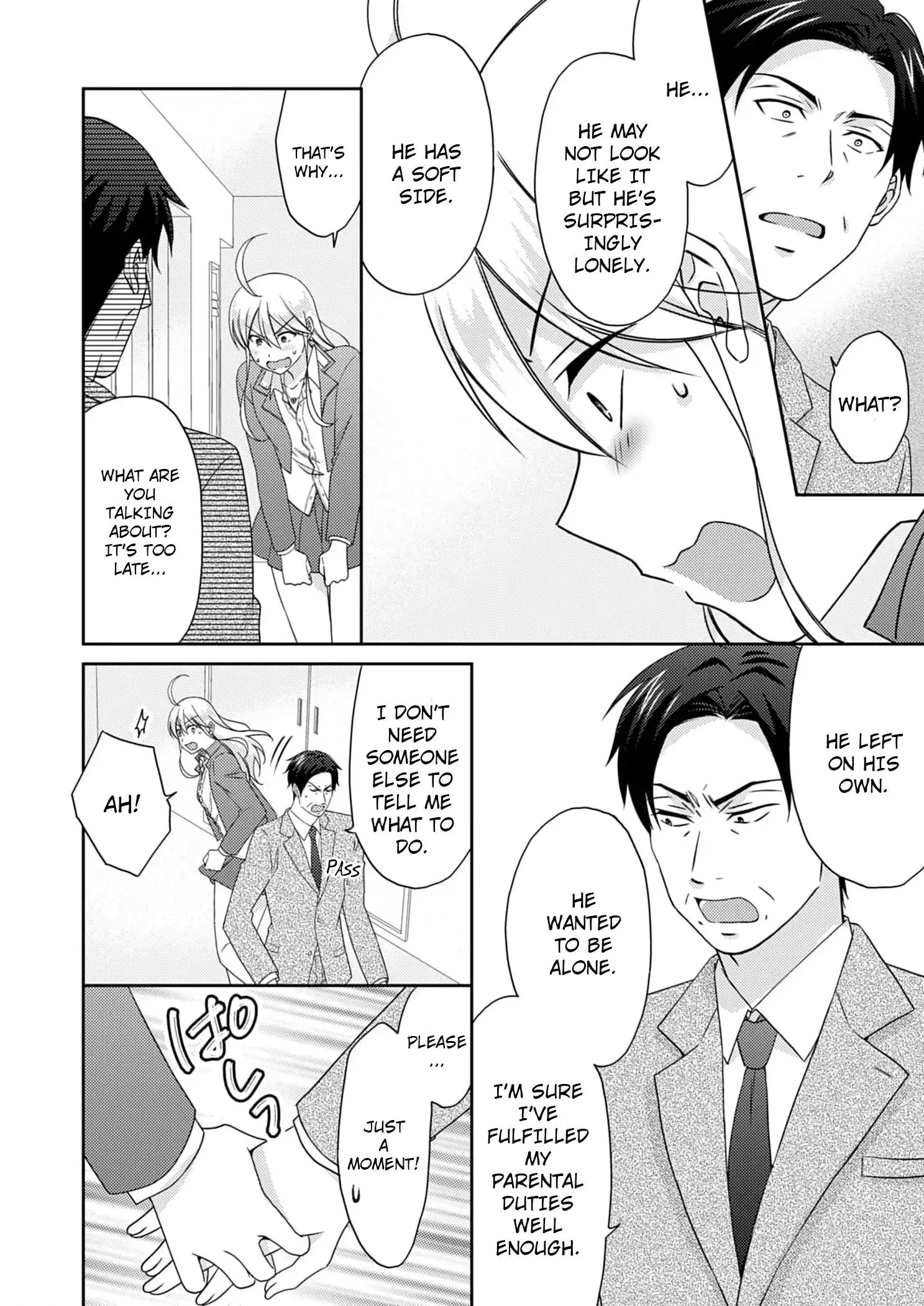 Nyotaika Yankee Gakuen ☆ Ore No Hajimete, Nerawaretemasu. - Chapter 50 Page 17