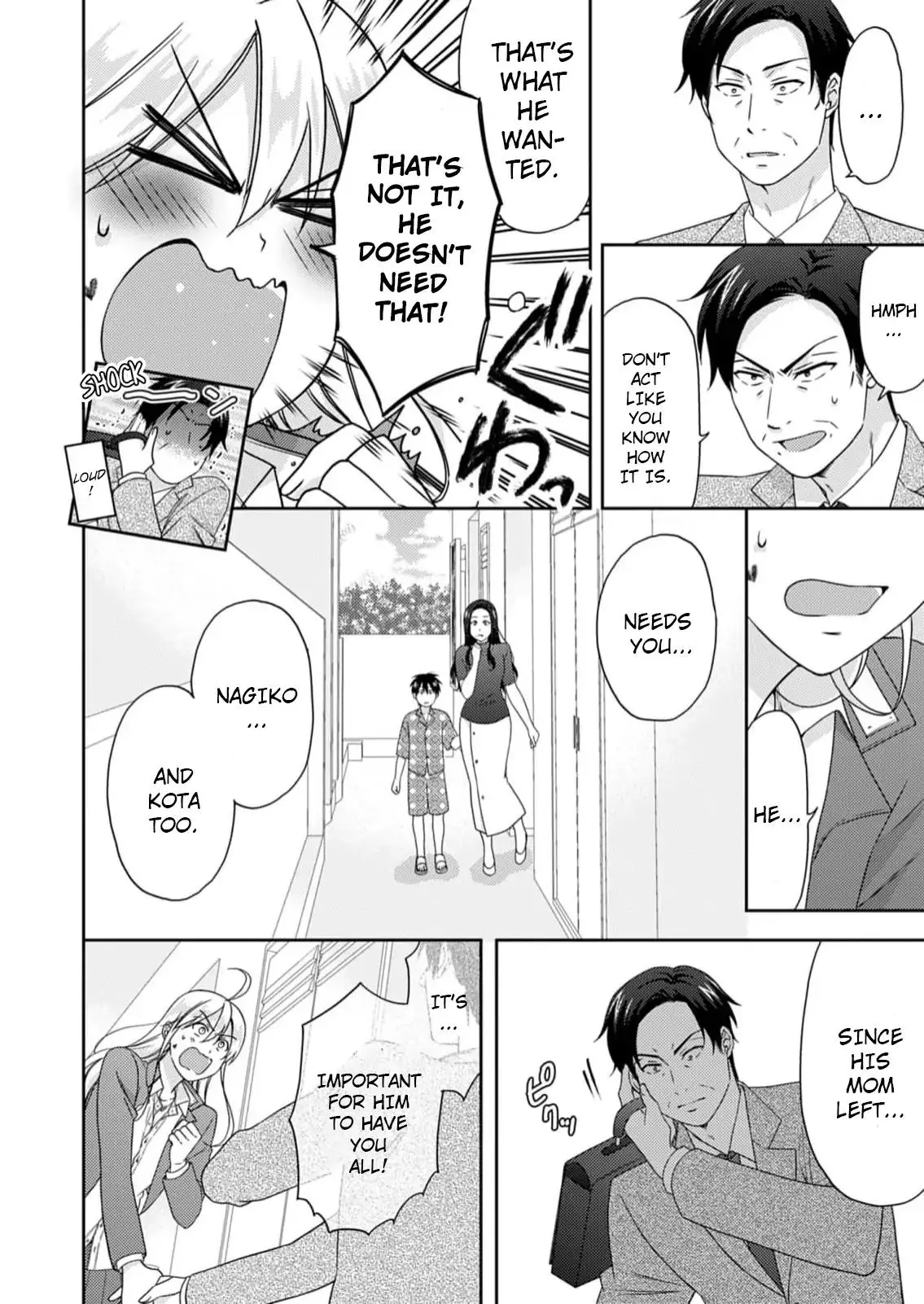 Nyotaika Yankee Gakuen ☆ Ore No Hajimete, Nerawaretemasu. - Chapter 50 Page 19