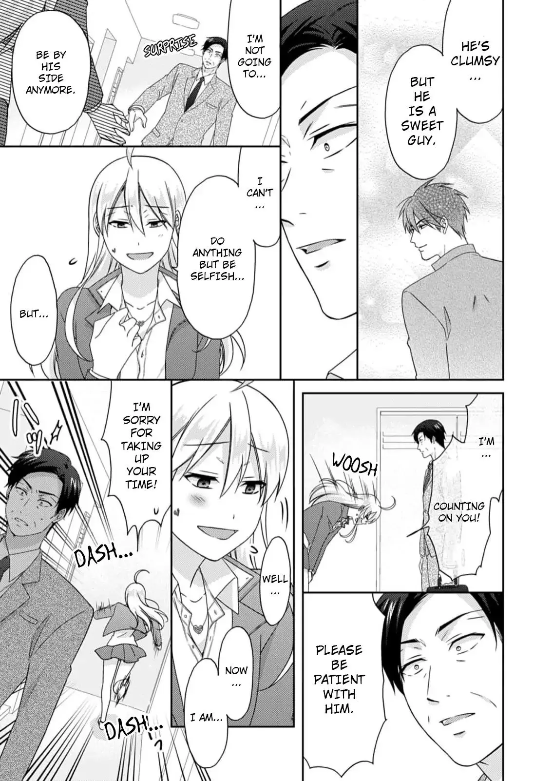Nyotaika Yankee Gakuen ☆ Ore No Hajimete, Nerawaretemasu. - Chapter 50 Page 20