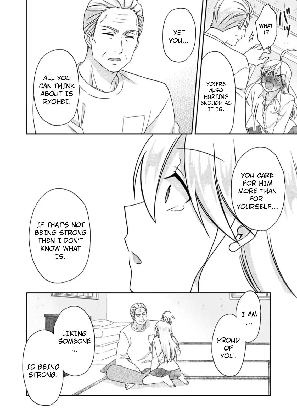Nyotaika Yankee Gakuen ☆ Ore No Hajimete, Nerawaretemasu. - Chapter 50 Page 5