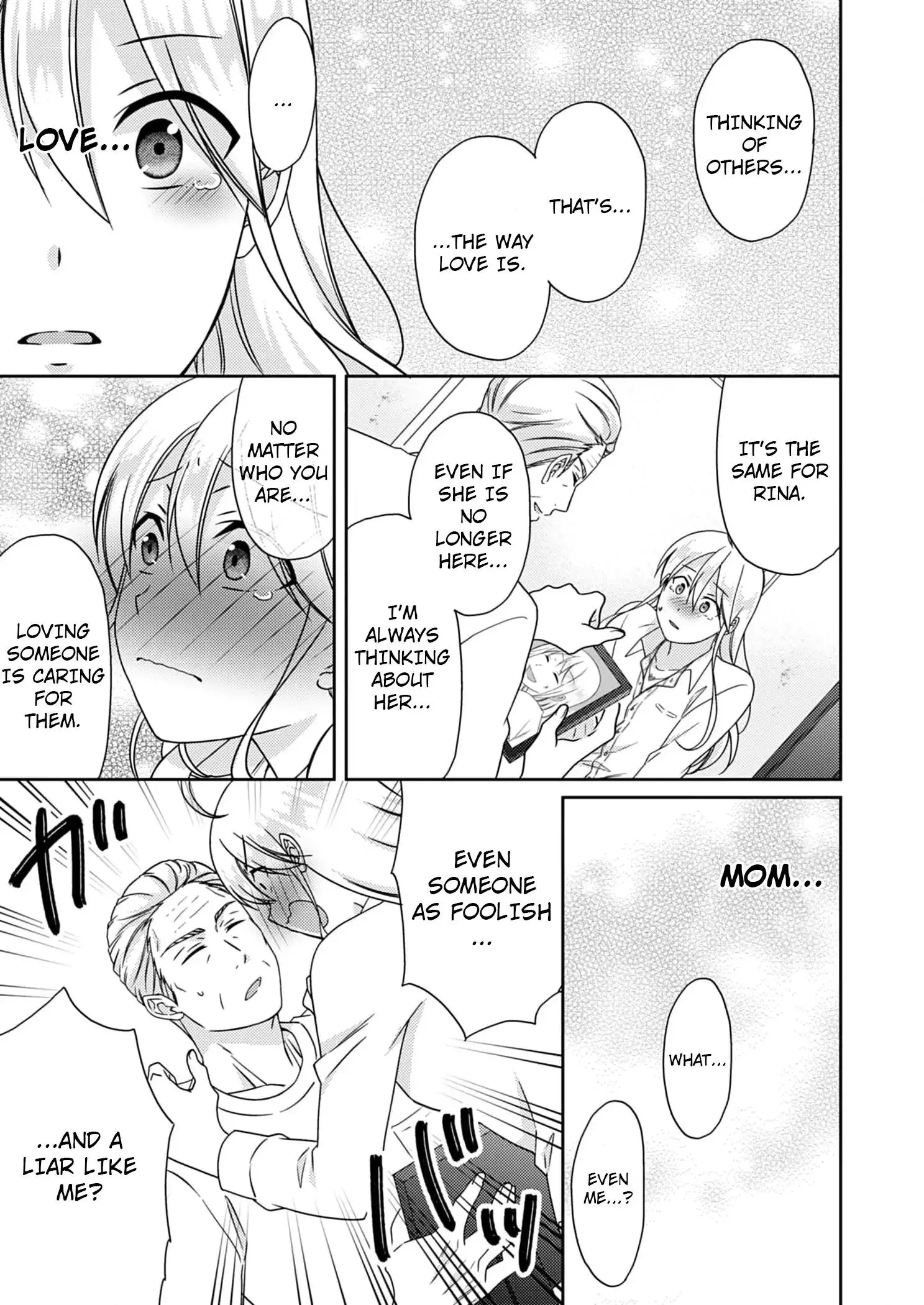 Nyotaika Yankee Gakuen ☆ Ore No Hajimete, Nerawaretemasu. - Chapter 50 Page 8