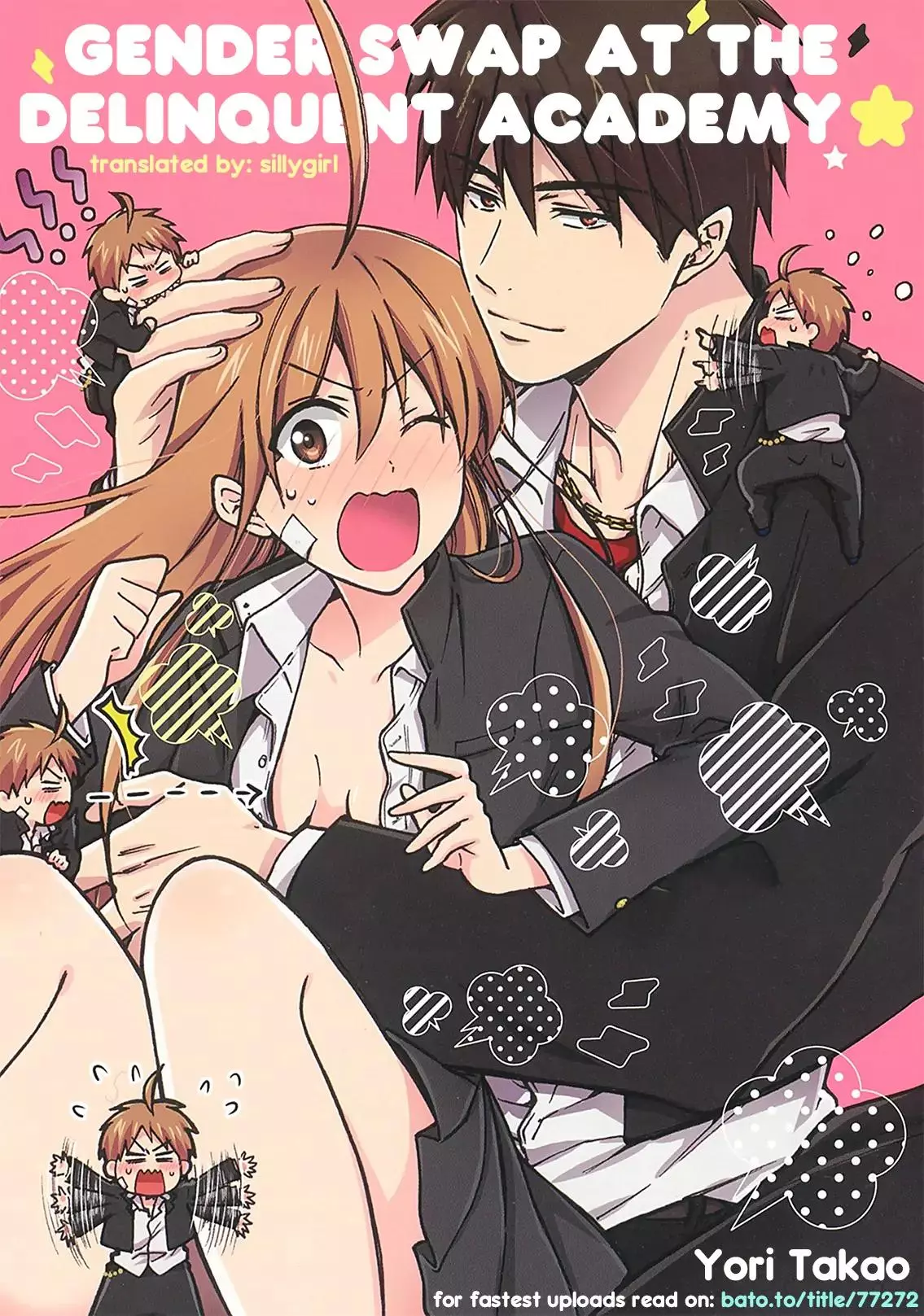 Nyotaika Yankee Gakuen ☆ Ore No Hajimete, Nerawaretemasu. - Chapter 51 Page 1
