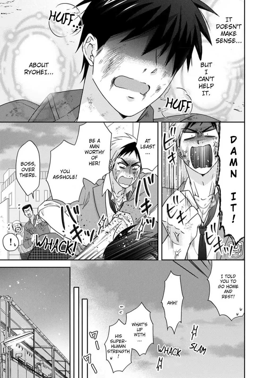 Nyotaika Yankee Gakuen ☆ Ore No Hajimete, Nerawaretemasu. - Chapter 51 Page 10