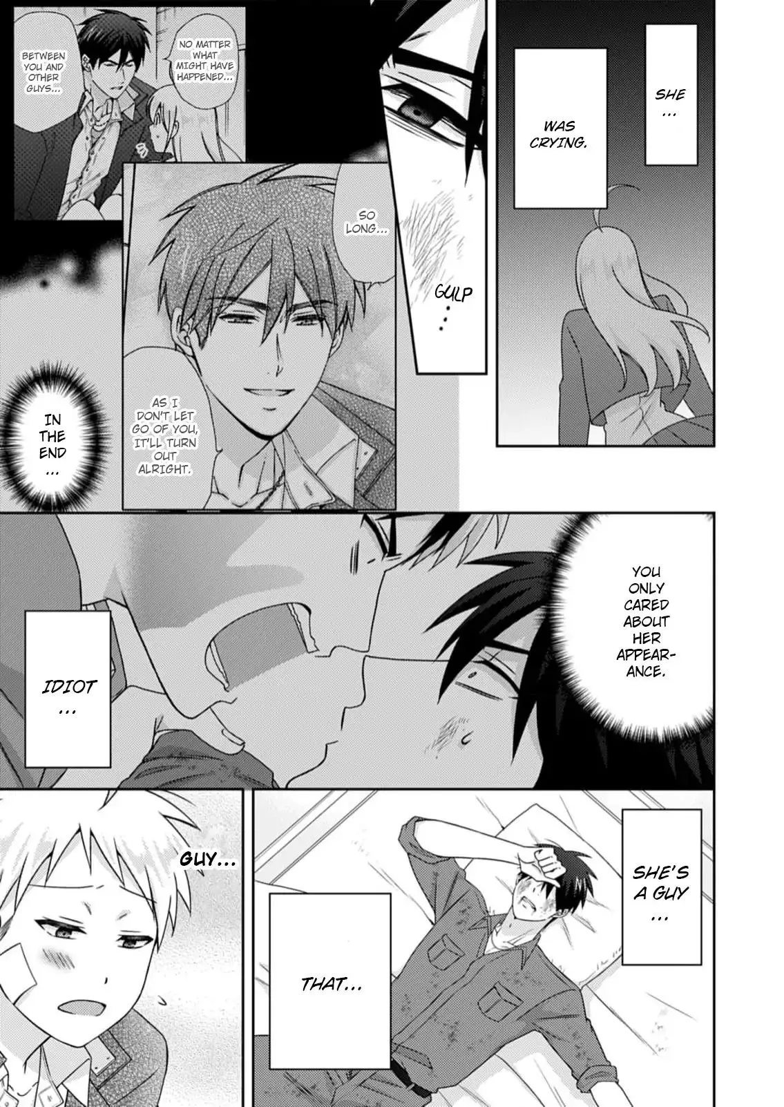 Nyotaika Yankee Gakuen ☆ Ore No Hajimete, Nerawaretemasu. - Chapter 51 Page 12