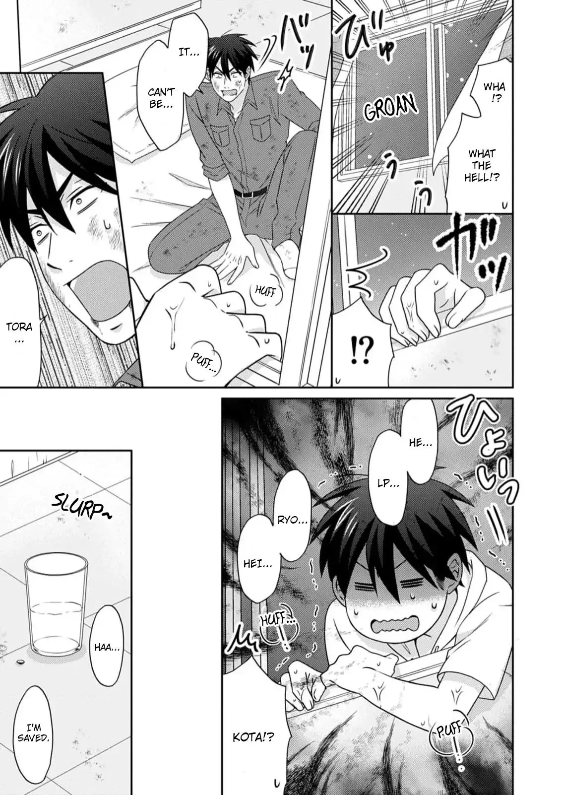 Nyotaika Yankee Gakuen ☆ Ore No Hajimete, Nerawaretemasu. - Chapter 51 Page 14