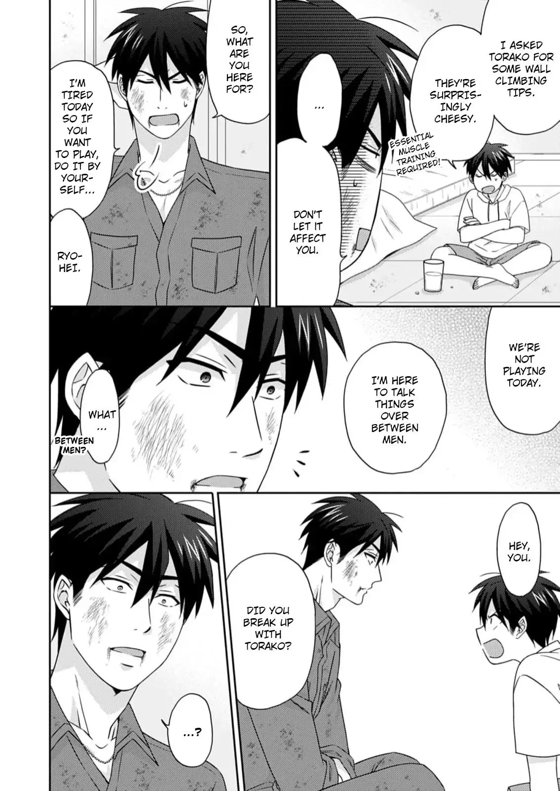Nyotaika Yankee Gakuen ☆ Ore No Hajimete, Nerawaretemasu. - Chapter 51 Page 15