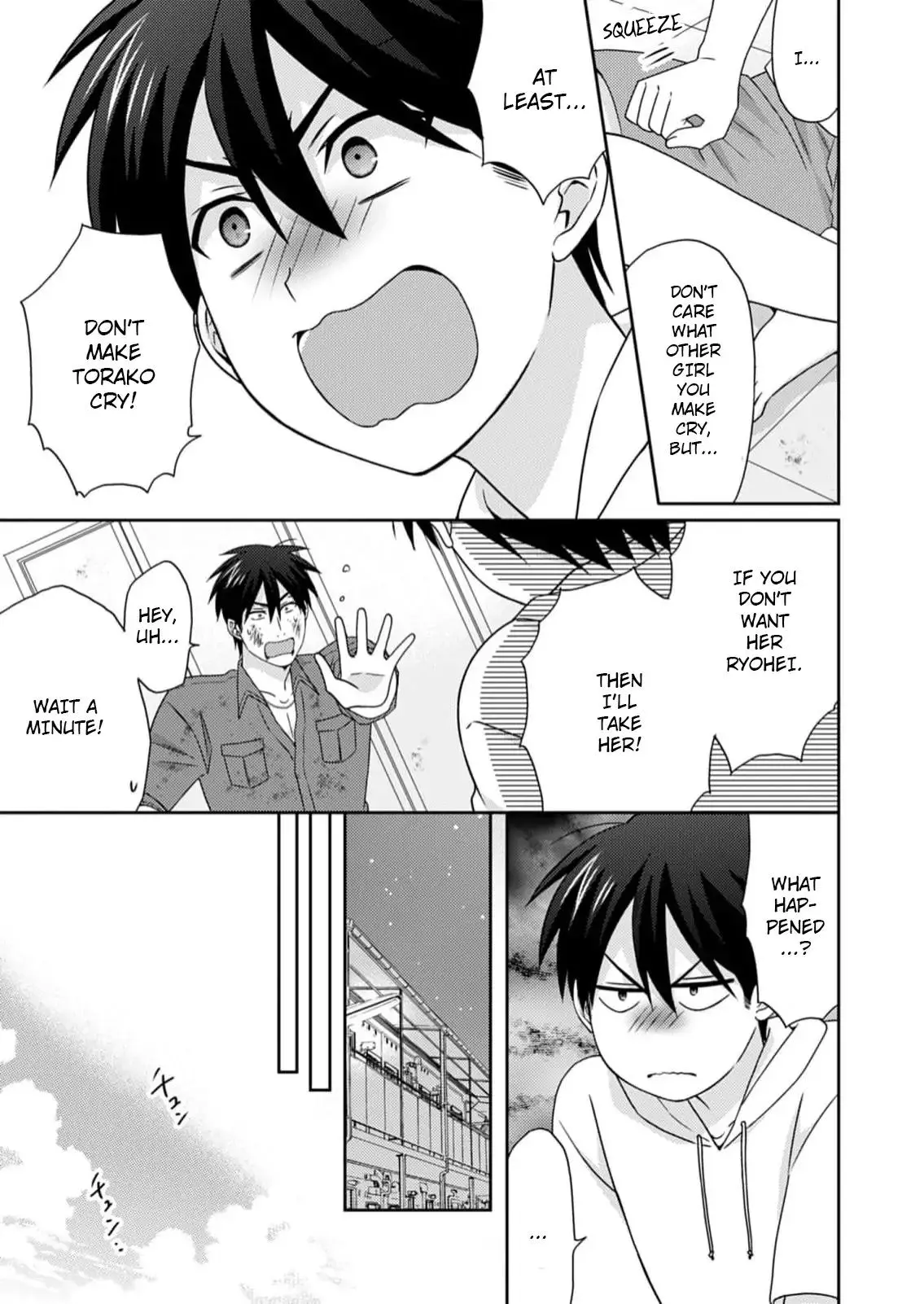 Nyotaika Yankee Gakuen ☆ Ore No Hajimete, Nerawaretemasu. - Chapter 51 Page 16