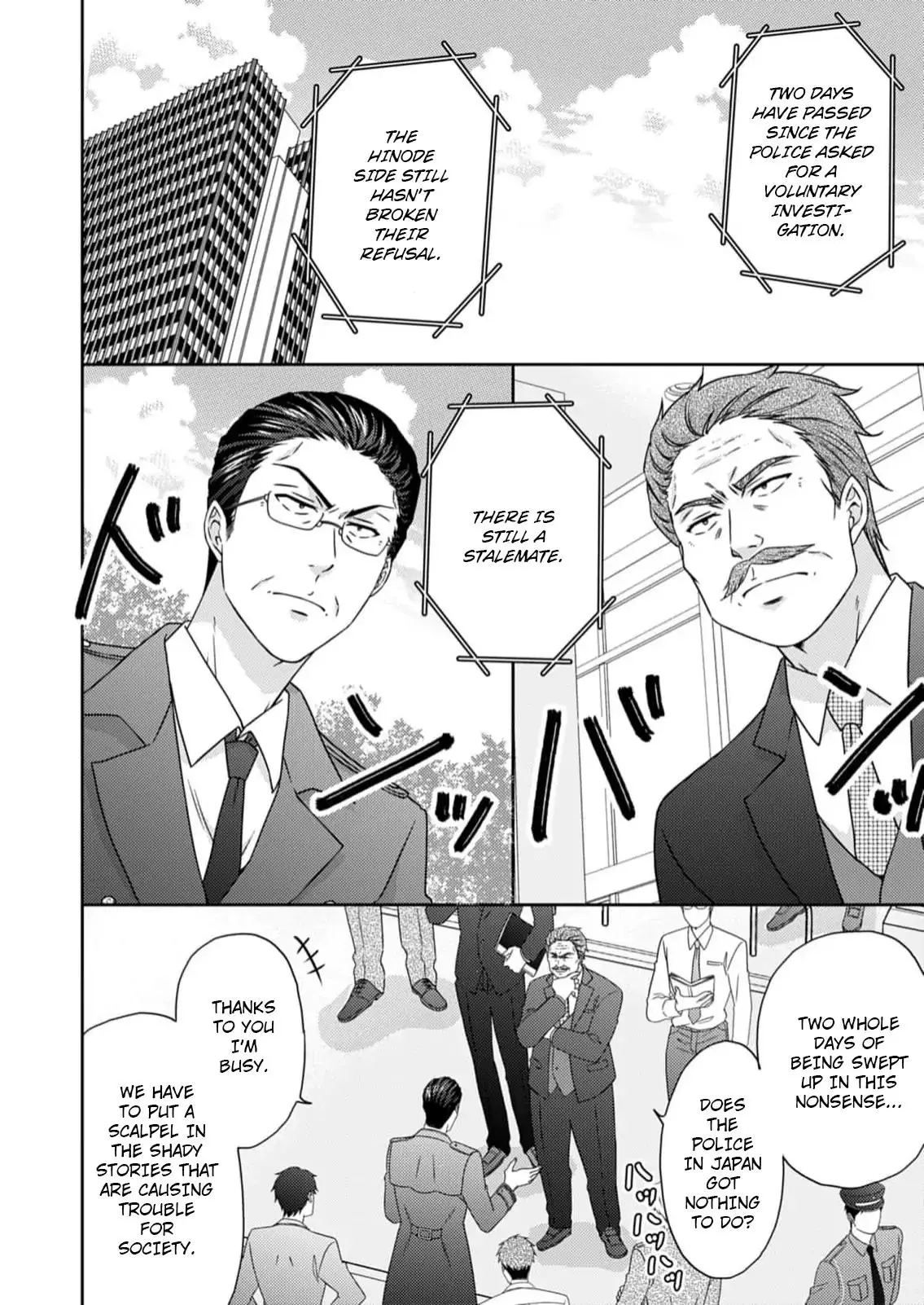 Nyotaika Yankee Gakuen ☆ Ore No Hajimete, Nerawaretemasu. - Chapter 51 Page 17