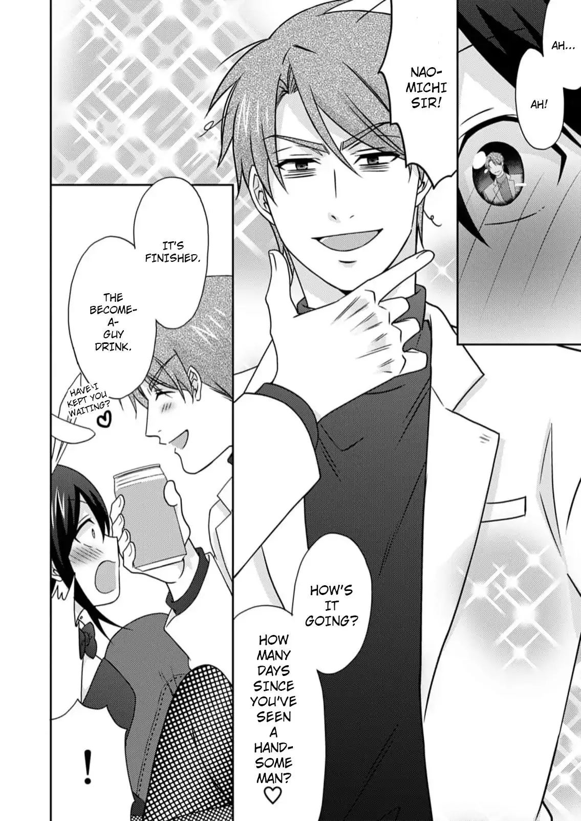 Nyotaika Yankee Gakuen ☆ Ore No Hajimete, Nerawaretemasu. - Chapter 51 Page 19