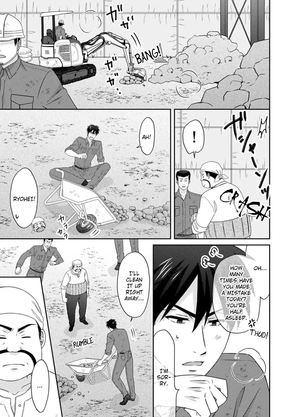 Nyotaika Yankee Gakuen ☆ Ore No Hajimete, Nerawaretemasu. - Chapter 51 Page 2