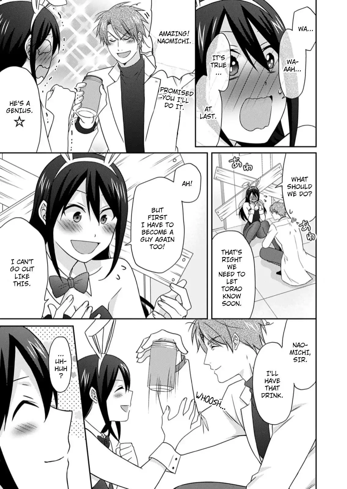 Nyotaika Yankee Gakuen ☆ Ore No Hajimete, Nerawaretemasu. - Chapter 51 Page 20