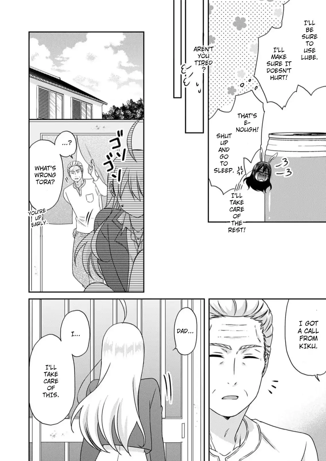 Nyotaika Yankee Gakuen ☆ Ore No Hajimete, Nerawaretemasu. - Chapter 51 Page 23