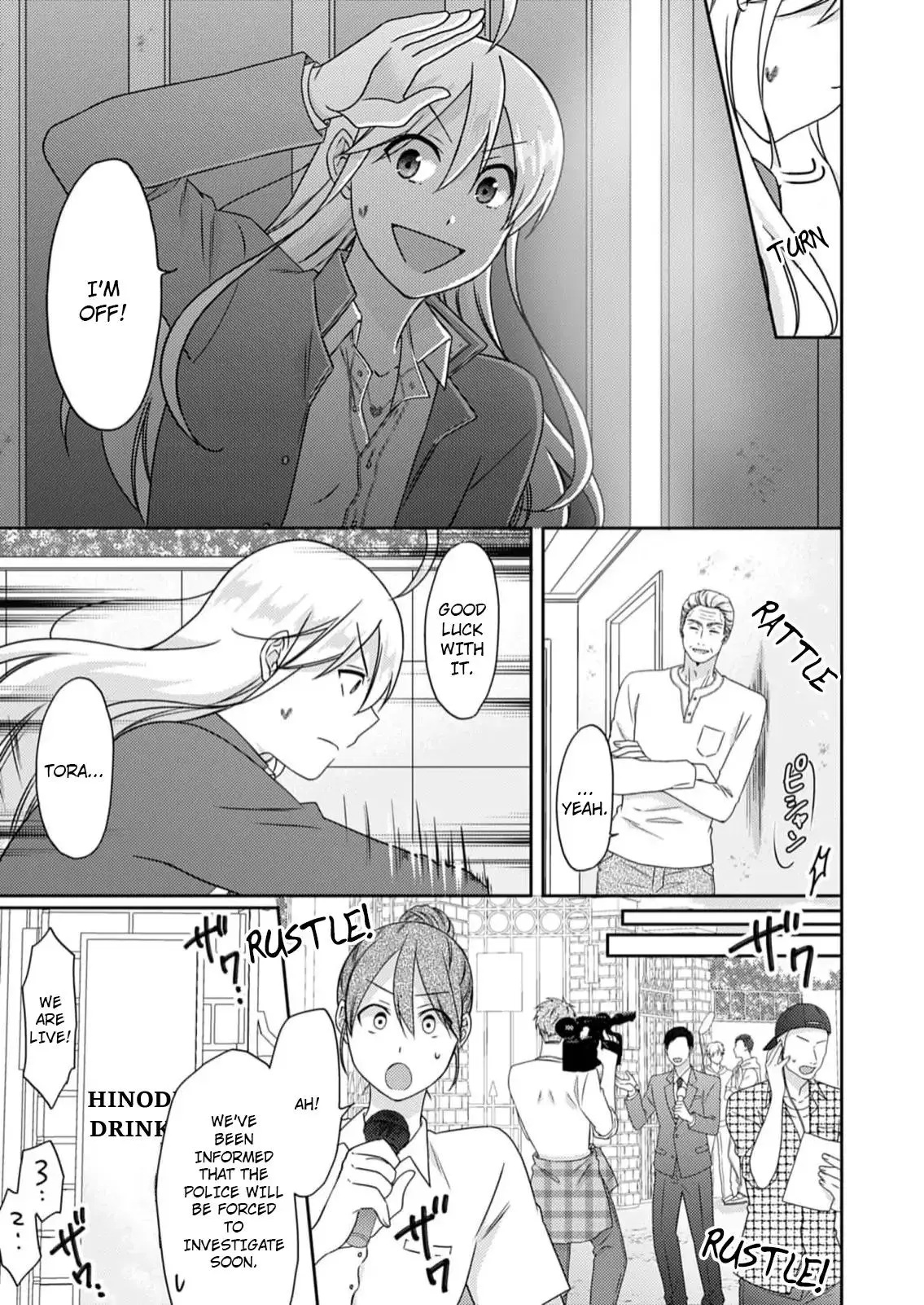 Nyotaika Yankee Gakuen ☆ Ore No Hajimete, Nerawaretemasu. - Chapter 51 Page 24