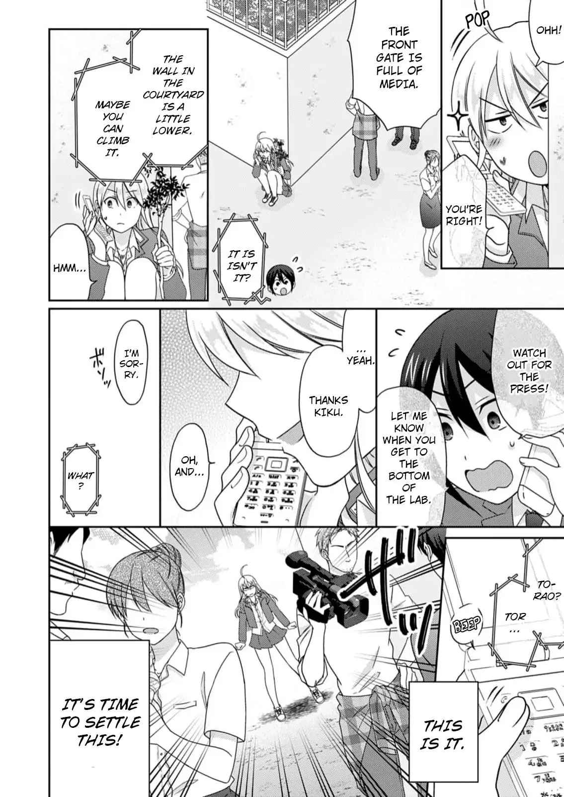 Nyotaika Yankee Gakuen ☆ Ore No Hajimete, Nerawaretemasu. - Chapter 51 Page 25