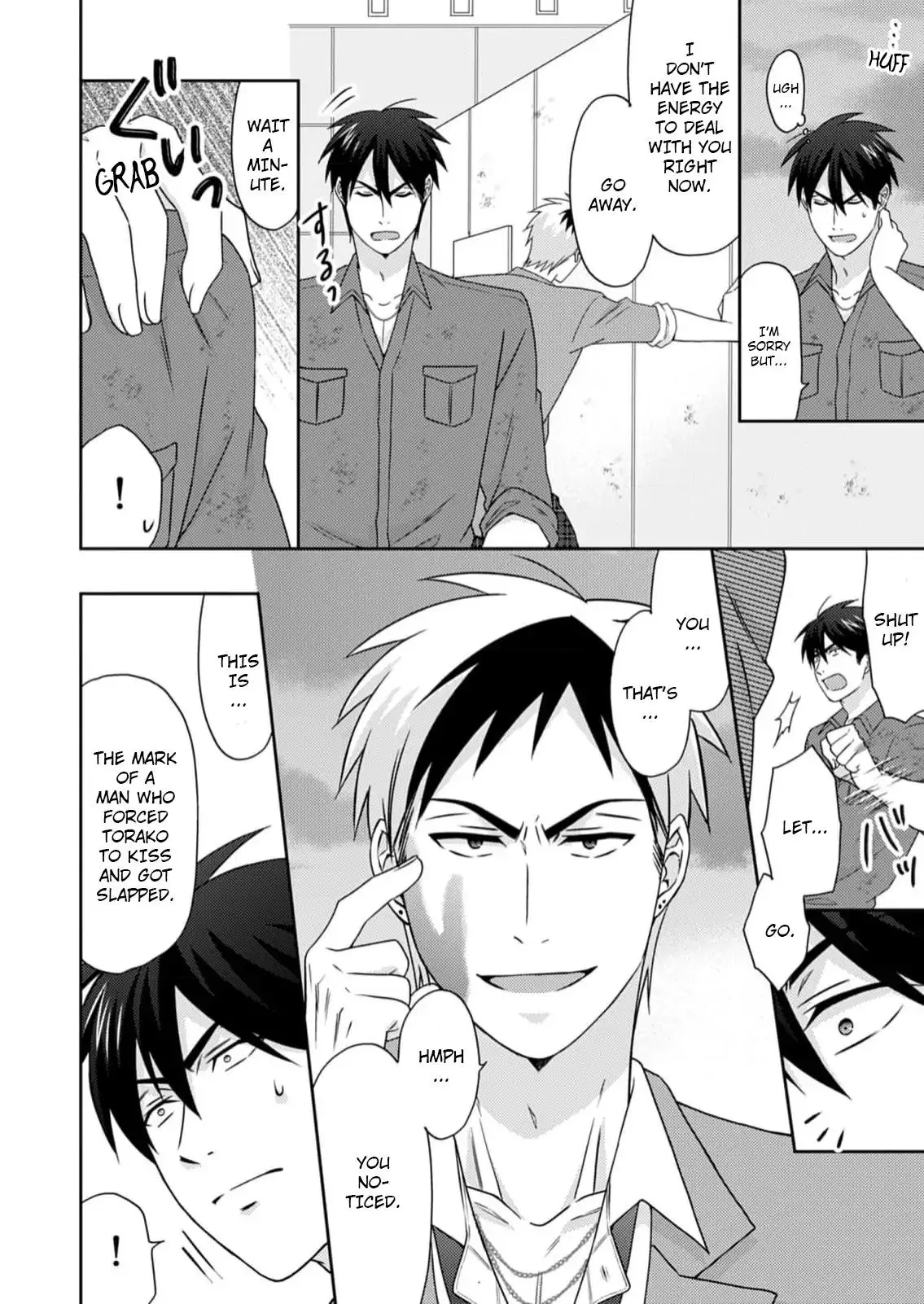 Nyotaika Yankee Gakuen ☆ Ore No Hajimete, Nerawaretemasu. - Chapter 51 Page 5
