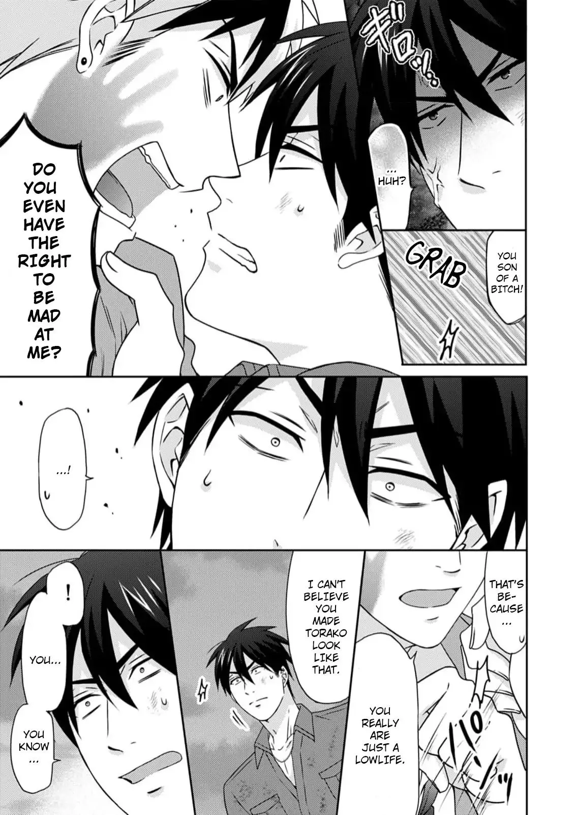 Nyotaika Yankee Gakuen ☆ Ore No Hajimete, Nerawaretemasu. - Chapter 51 Page 6