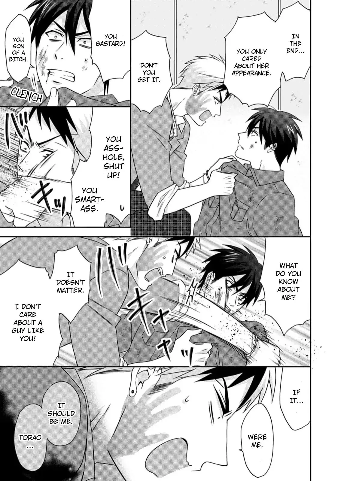 Nyotaika Yankee Gakuen ☆ Ore No Hajimete, Nerawaretemasu. - Chapter 51 Page 8