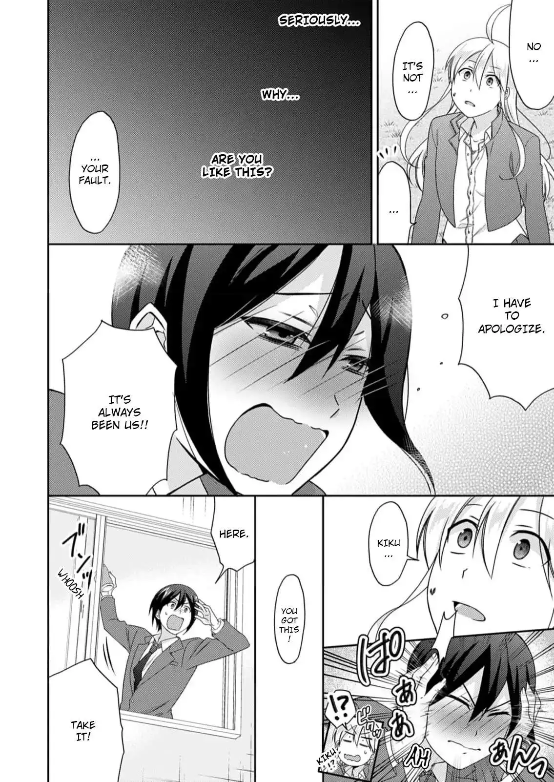 Nyotaika Yankee Gakuen ☆ Ore No Hajimete, Nerawaretemasu. - Chapter 52 Page 11