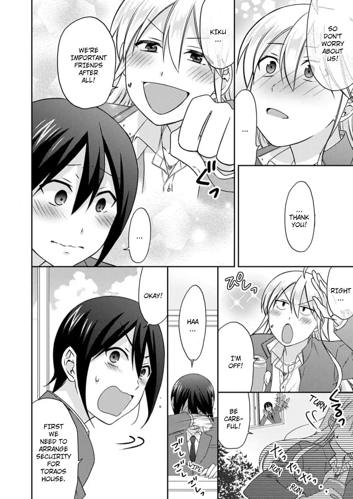Nyotaika Yankee Gakuen ☆ Ore No Hajimete, Nerawaretemasu. - Chapter 52 Page 13