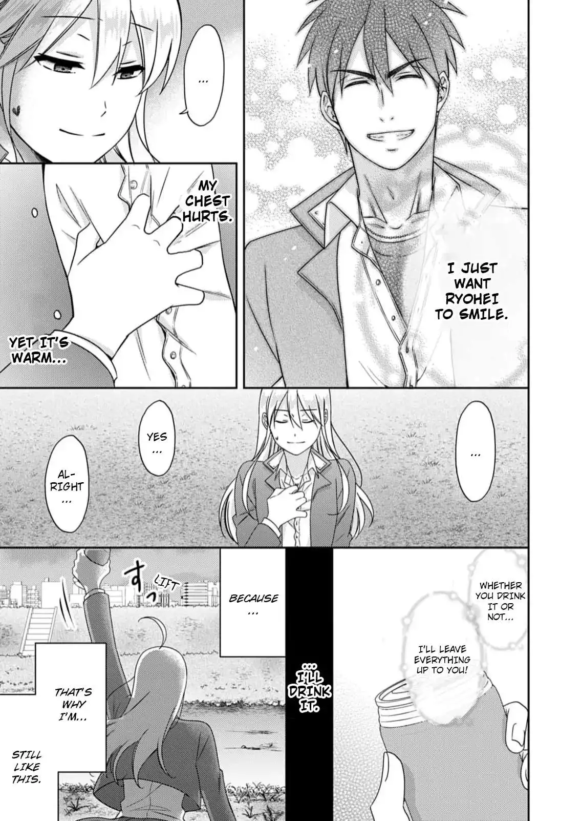 Nyotaika Yankee Gakuen ☆ Ore No Hajimete, Nerawaretemasu. - Chapter 52 Page 16