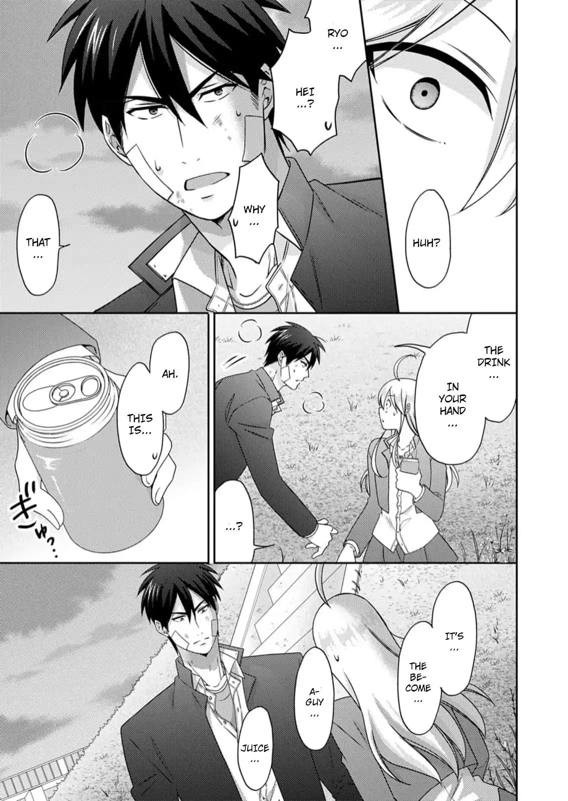 Nyotaika Yankee Gakuen ☆ Ore No Hajimete, Nerawaretemasu. - Chapter 52 Page 18