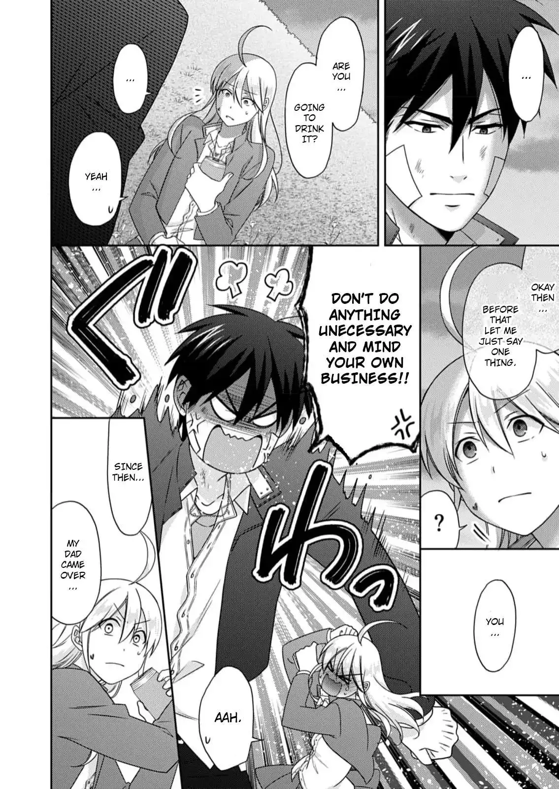 Nyotaika Yankee Gakuen ☆ Ore No Hajimete, Nerawaretemasu. - Chapter 52 Page 19