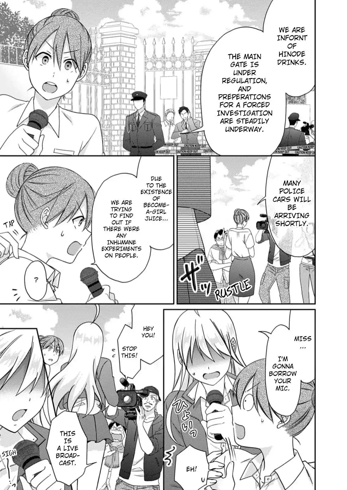 Nyotaika Yankee Gakuen ☆ Ore No Hajimete, Nerawaretemasu. - Chapter 52 Page 2