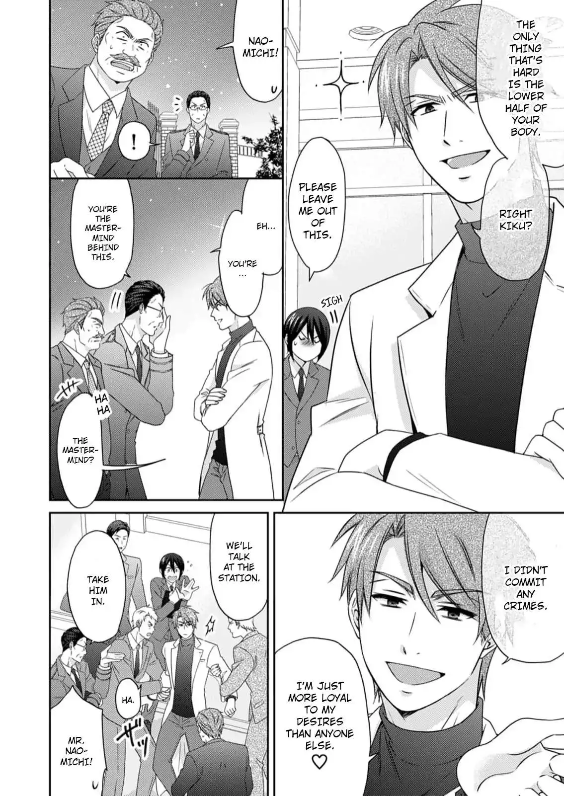 Nyotaika Yankee Gakuen ☆ Ore No Hajimete, Nerawaretemasu. - Chapter 52 Page 29