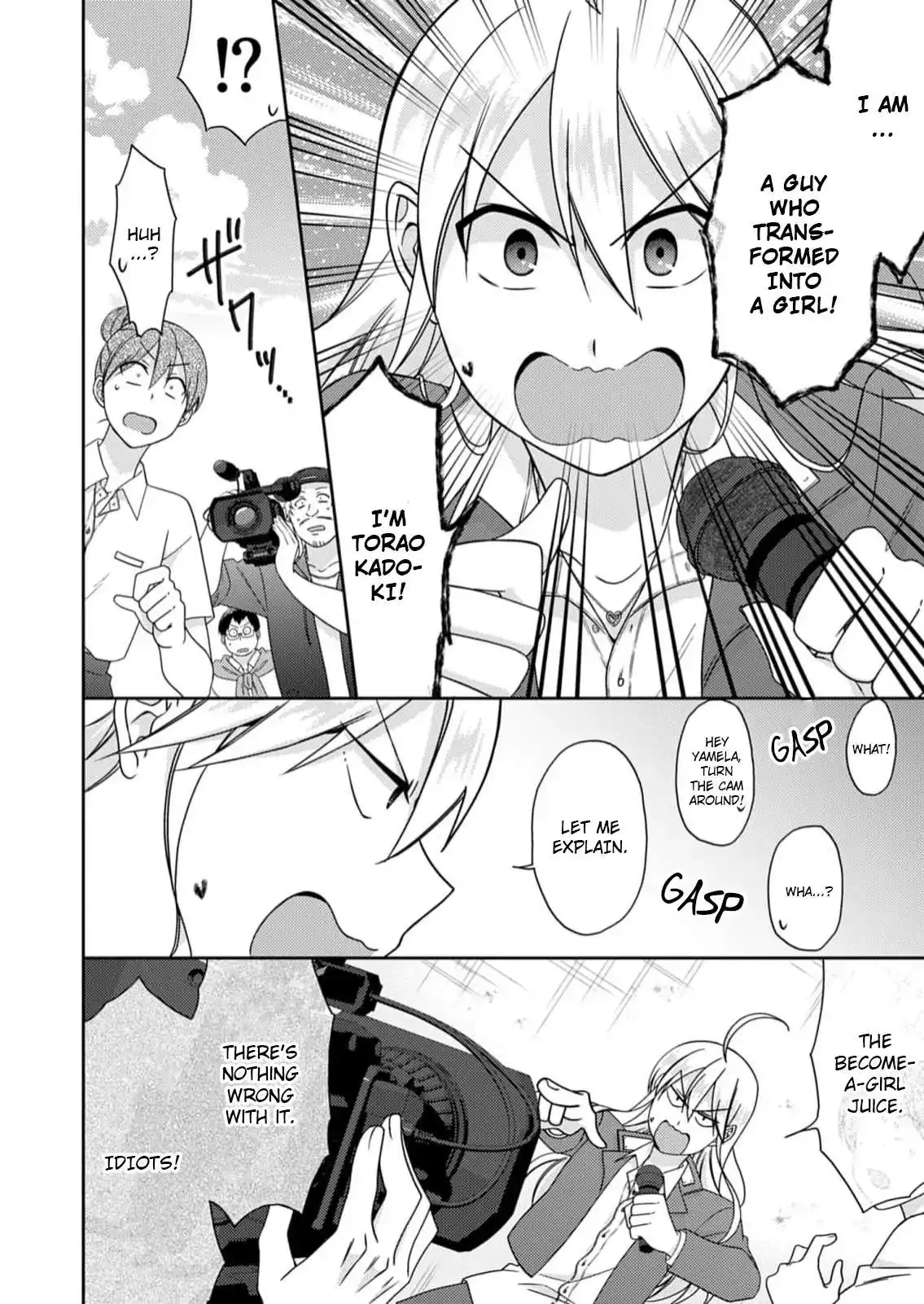 Nyotaika Yankee Gakuen ☆ Ore No Hajimete, Nerawaretemasu. - Chapter 52 Page 3