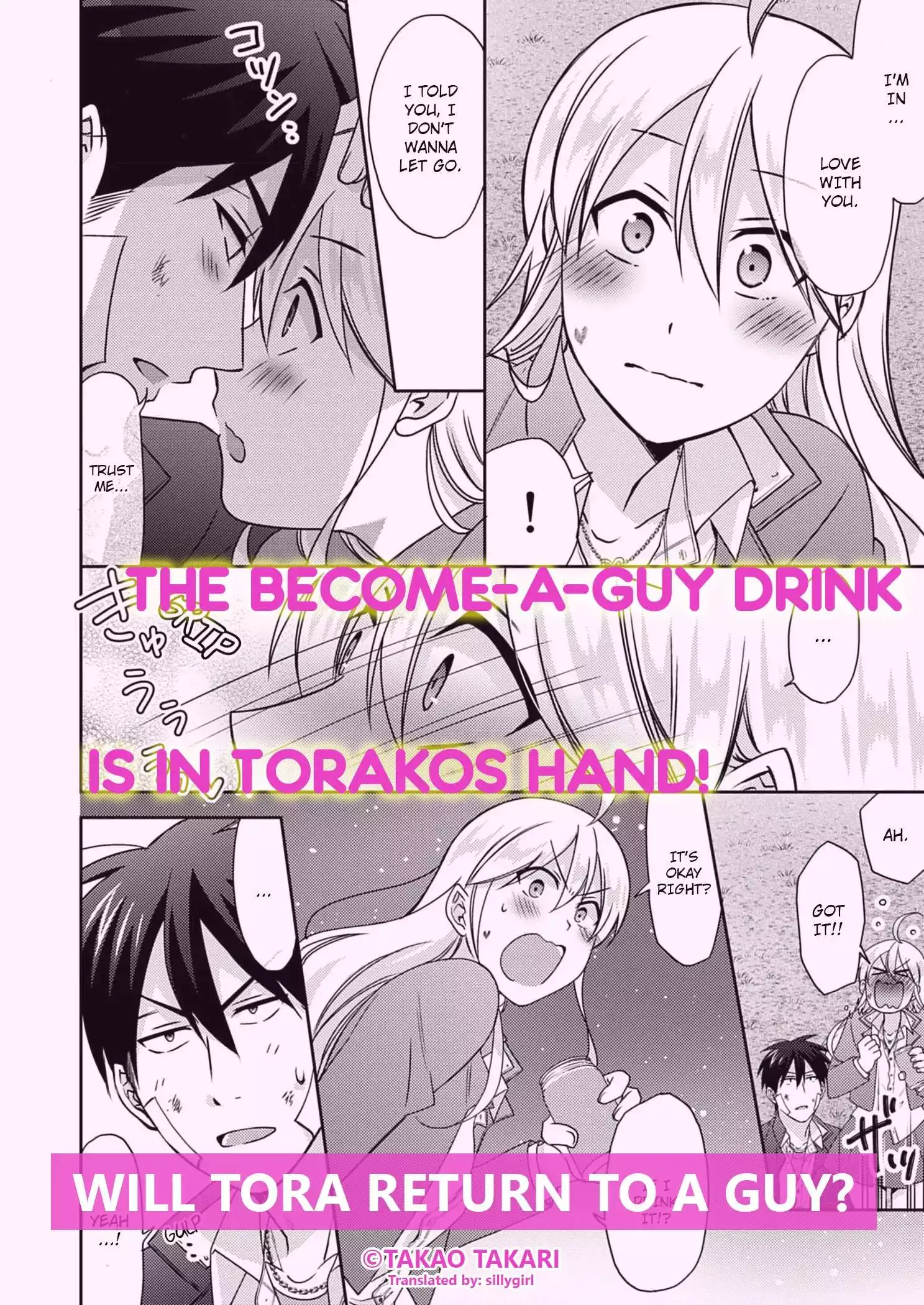 Nyotaika Yankee Gakuen ☆ Ore No Hajimete, Nerawaretemasu. - Chapter 52 Page 31