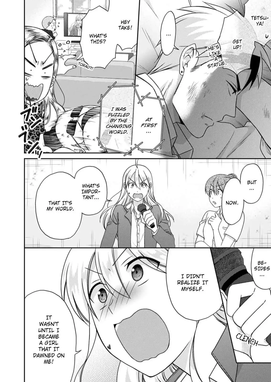 Nyotaika Yankee Gakuen ☆ Ore No Hajimete, Nerawaretemasu. - Chapter 52 Page 5