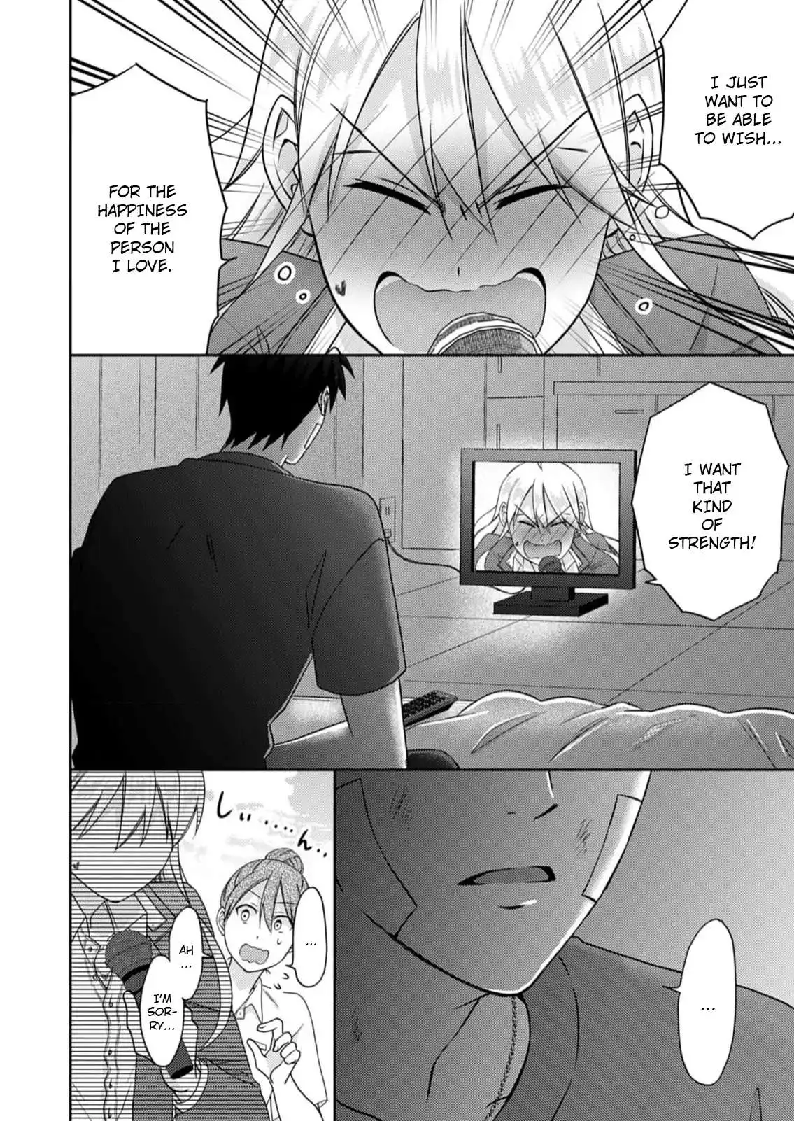 Nyotaika Yankee Gakuen ☆ Ore No Hajimete, Nerawaretemasu. - Chapter 52 Page 7