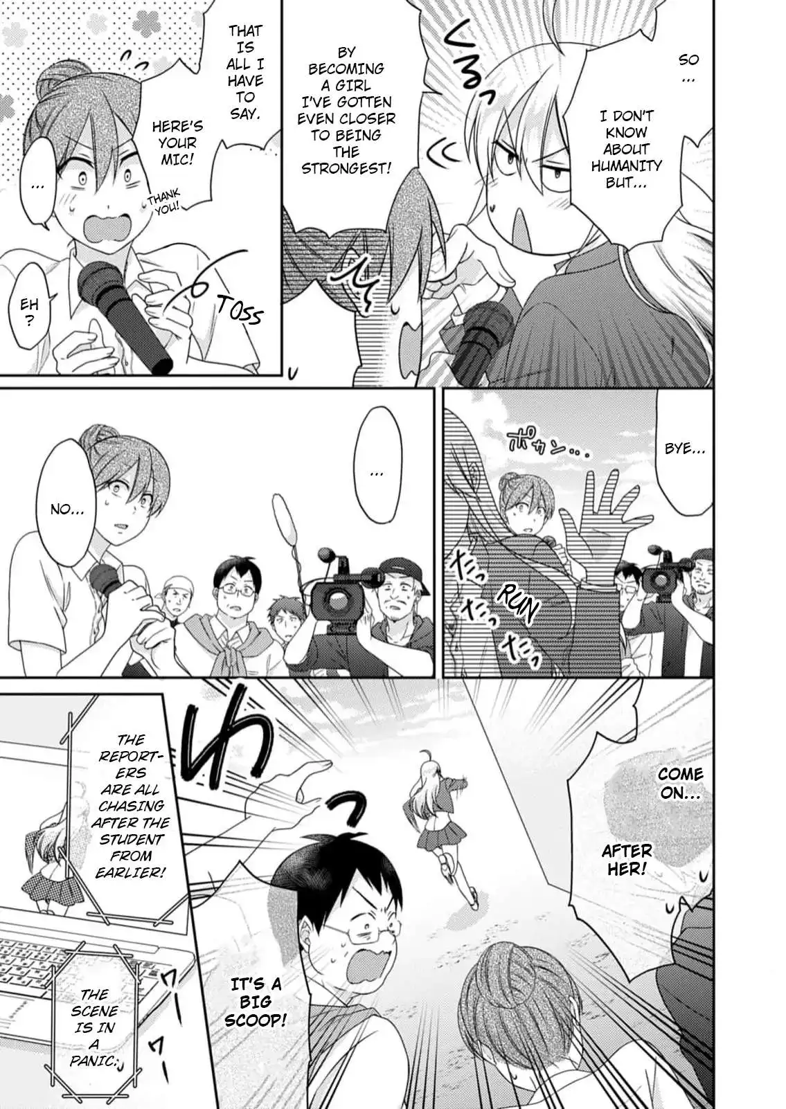 Nyotaika Yankee Gakuen ☆ Ore No Hajimete, Nerawaretemasu. - Chapter 52 Page 8