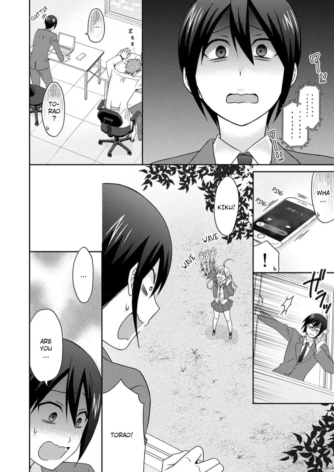 Nyotaika Yankee Gakuen ☆ Ore No Hajimete, Nerawaretemasu. - Chapter 52 Page 9